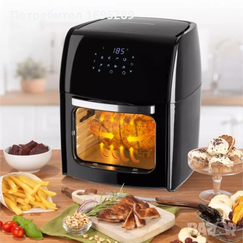 GOURMETMAXX Дигитална фурна, фритюрник 3 в 1 XXL air fryer 1800 W