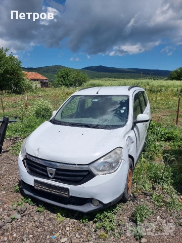 Dacia Lodgy 1.5 DCI На части, снимка 7 - Автомобили и джипове - 54811389