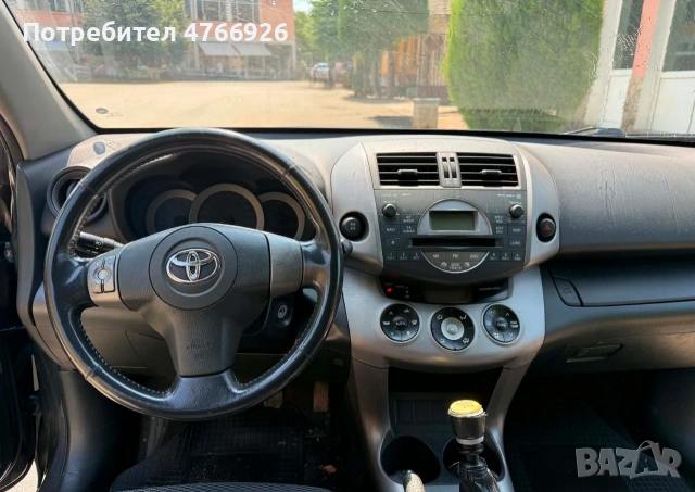 Toyota Rav4, 2.2 дизел 136 k.с. , снимка 5 - Автомобили и джипове - 55068286