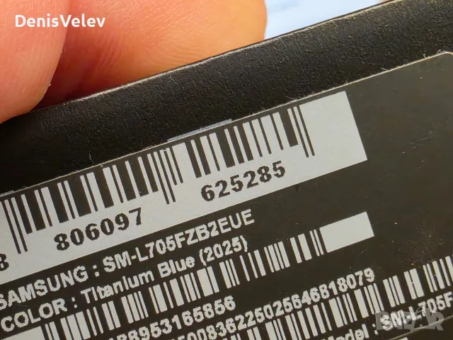 Samsung Watch Ultra 2025 в гаранция! Отличен!, снимка 3 - Смарт часовници - 55451033
