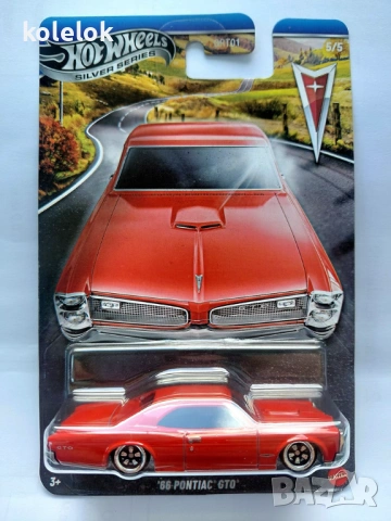 Hot Wheels Silver Series - 1966 Pontiac GTO