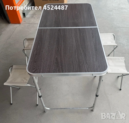 Комплект сгъваема къмпинг маса с 4 стола, регулируема височина, дизайн "куфар" в сив цвят, снимка 7 - Други стоки за дома - 53960320