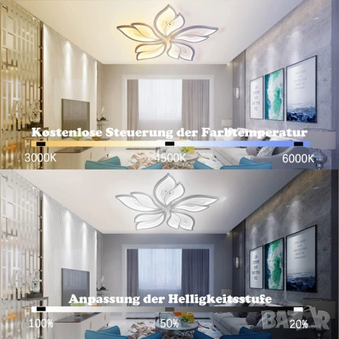 Smart LED Полилей 60W 4300 LM Димируем 3000-6000K, снимка 2 - Лед осветление - 54579242