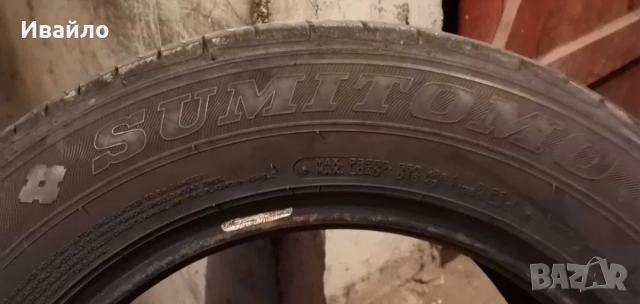 Продавам 1 брой летна гума 195.65.15 дот 2021 Sumitomo , снимка 3 - Гуми и джанти - 54962310