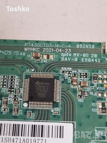 JVC LT-43VAF3300 MAIN BOARD 17MB186 POWER 17IPS62 TCON PT430CT03-14-C-4 PANEL VES430UNFH-L3-Z01, снимка 8 - Части и Платки - 54229422