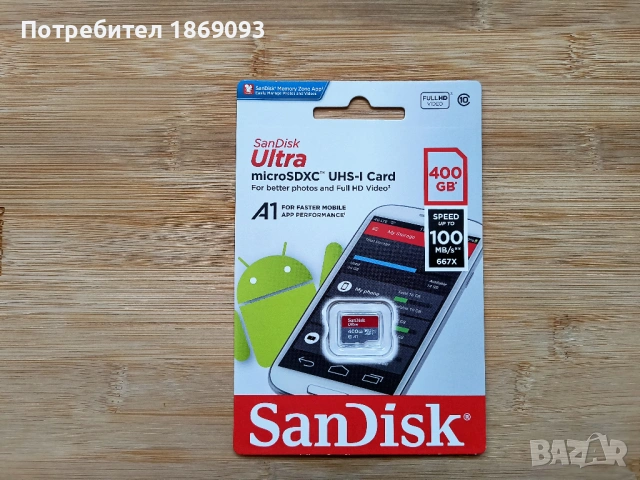 400 GB SanDisk microSDXC UHS-I A1 карта памет 