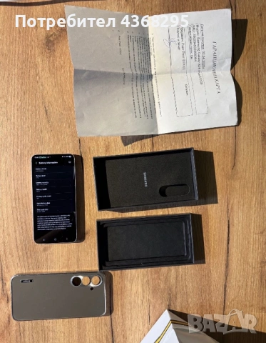 Samsung Galaxy S25 + 512 GB, снимка 3 - Samsung - 54650859
