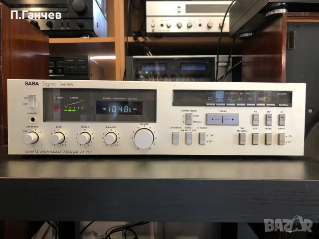 SABA RS-960 Ресийвър много запазен,с профилактика