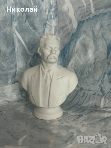 Стара Съветска Руска Порцеланова Фигура Бюст ЛФЗ Максим Горки