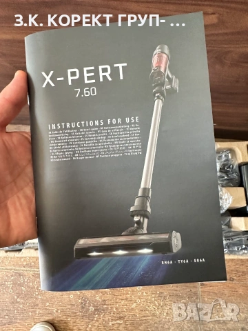 Безжична вертикална прахосмукачка Rowenta X-Pert 7.60 Animal, снимка 5 - Прахосмукачки - 55049115