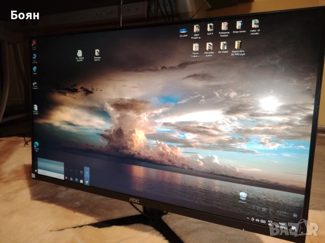 Монитор с дефект в долната част 27 инча