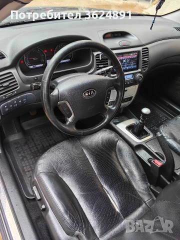 Kia Magentis 2.0 CRDI 2007 , снимка 6 - Автомобили и джипове - 54461808