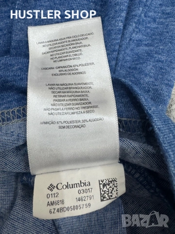 Мъжка блуза COLUMBIA. Размер L, снимка 5 - Блузи - 54207924