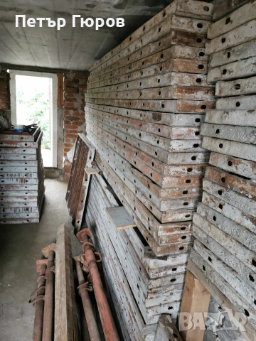 кофражнк платна под наем