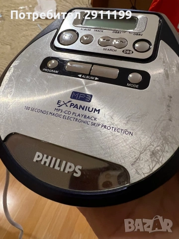 CD плеър Philips / MP3, снимка 9 - MP3 и MP4 плеъри - 54268084