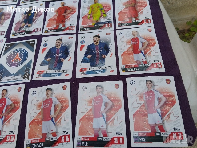 Колекционерски футболни карти Topps Match Attax и Eng.Premier League 54броя нови, снимка 6 - Футбол - 54965091
