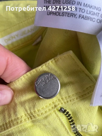 Дънки, снимка 5 - Дънки - 54280843