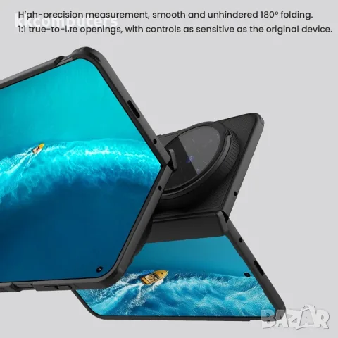 NILLKIN Super Frosted Shield Prop за vivo X Fold6 5G Магнитен PC Калъф с Капаче за Камерата, Стойка , снимка 9 - Калъфи, кейсове - 55688525