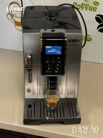 Кафемашина кафе автомат delonghi dinamica с гаранция, снимка 3 - Кафемашини - 55160381