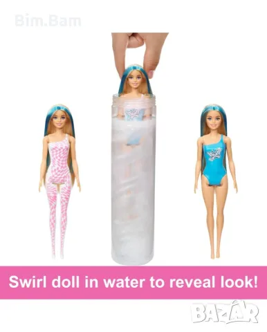 Кукла с магическа трансформация Barbie Color Reveal - Rainbow Groovy, снимка 4 - Кукли - 55408945