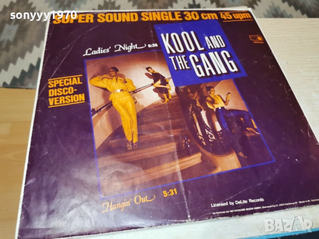 КУЛТОВИ ПЛОЧИ ОТ ГЕРМАНИЯ 2804260738, снимка 8 - Грамофонни плочи - 54337138