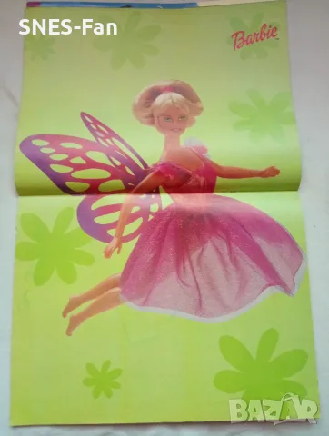 Barbie Чаровница , снимка 11 - Списания и комикси - 55683070