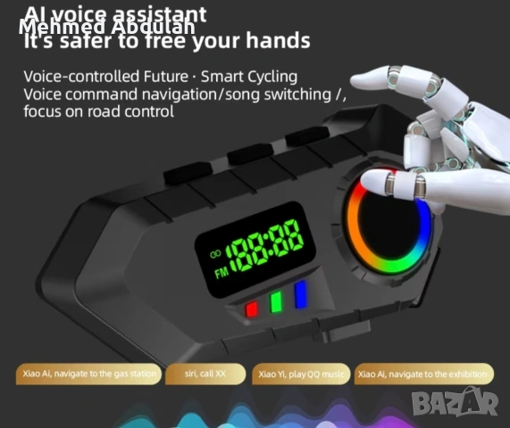 Нова безжична слушалка за мотоциклетна каска, снимка 3 - Bluetooth слушалки - 54325782