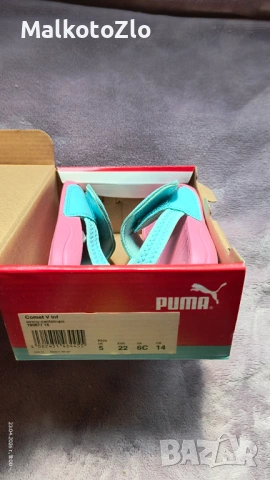 Nike,Puma сандали ,обувки, снимка 8 - Бебешки обувки - 51384821