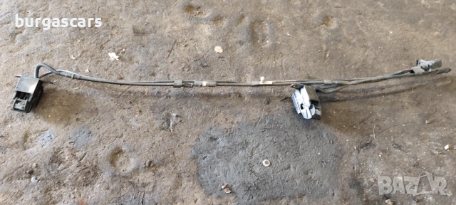 Пръскалки чистачки Ford Galaxy 2005г