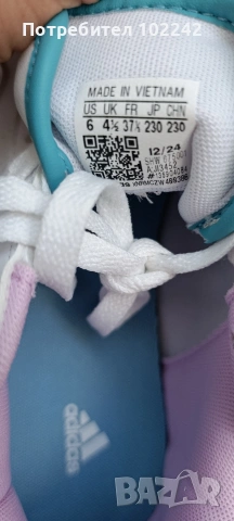 Дамски спортни обувки Adidas , снимка 4 - Маратонки - 54882258