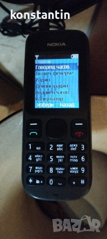 МОБИФОН "НОКИА"1616, снимка 2 - Nokia - 54381966