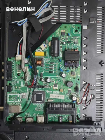 Mainboard TP.MS3663S.PB803 от RANCORE T-32S11