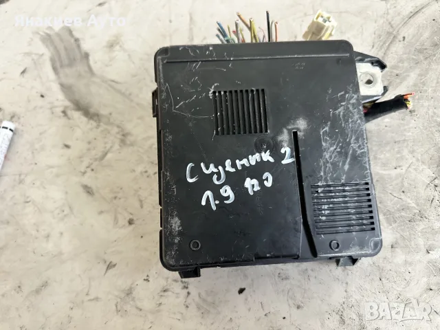 BSI модул за Рено Сценик/меган 2, снимка 2 - Части - 55448012