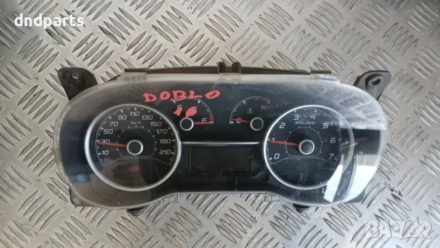 Километраж Fiat Doblo 2016 503015163004 0520624970