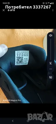Мъжки маратонки adidas, снимка 3 - Маратонки - 55449414