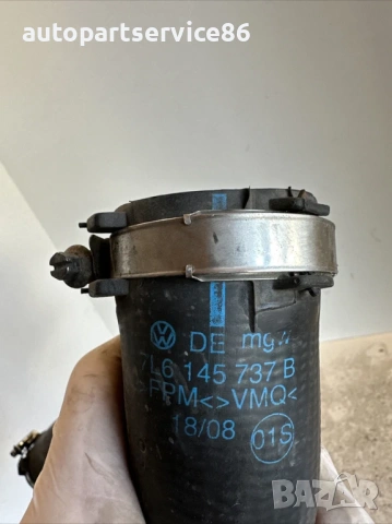 Маркуч за Volkswagen Touareg 3.0 Tdi (2009) 7L6145737B, снимка 2 - Части - 54190502