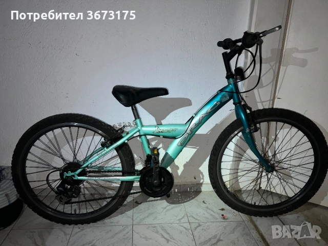 Велосипеди 20 цола 