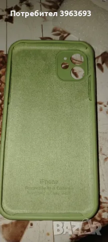 Продавам кейсове за Iphone 11, снимка 13 - Калъфи, кейсове - 55653335