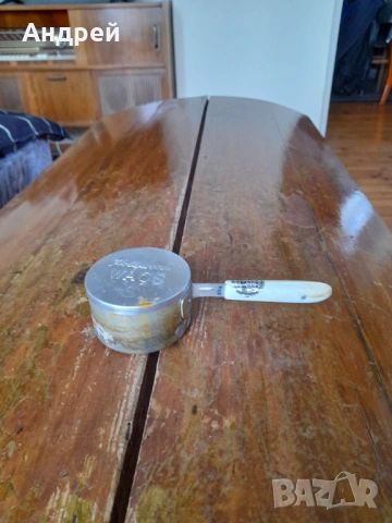 Стара Вакса Hollywood