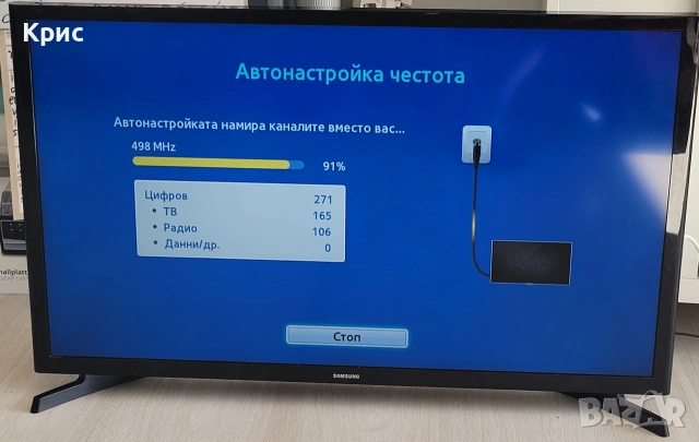 ТV"32 LED Samsung" (Модел: UE32J4000), снимка 3 - Телевизори - 55280525