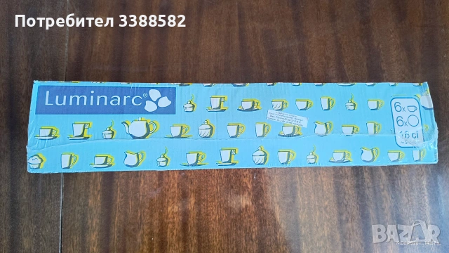Сервиз за кафе Luminarc – 12 части, нов, снимка 4 - Чаши - 55004175