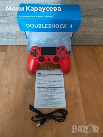 Безжичен контролер (Doubleshock 4) за PS4/PS3/PC , Wireless controler (Doubleshock 4) for PS4/PS3/PC, снимка 7 - Джойстици и геймпадове - 54397762