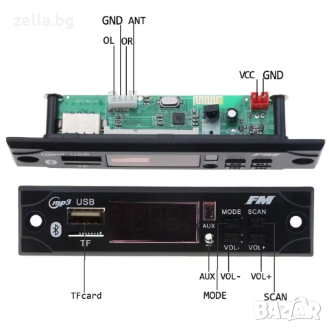 MP3 модул за кола с Bluetooth, USB, SD карта, FM радио и дистанционно, 12V 10004, снимка 7 - Друга електроника - 54655847