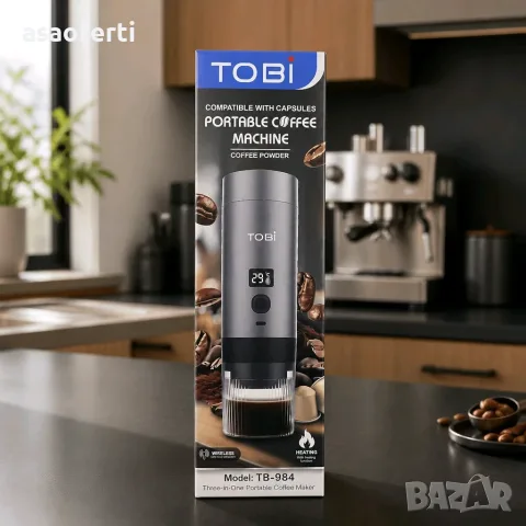 Портативна безжична кафемашина 3 в 1 TOBI TB-984, за капсули и мляно кафе, 72W