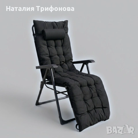 Луксозен градински шезлонг, сгъваем, с черна рамка и черна ватирана възглавница, 3 позиции на регули, снимка 8 - Градински мебели, декорация  - 55071992