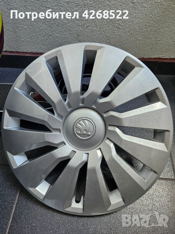 Оригинален тас за Шкода 16 "