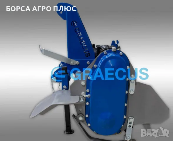 GRAECUS Фреза навесна Гръцка EF135-M, снимка 5 - Селскостопанска техника - 55397882