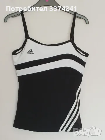 Дамско спортно боди Adidas