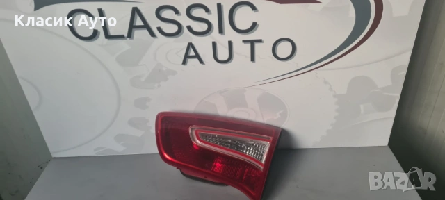Стоп Kia Sportage 2012г.