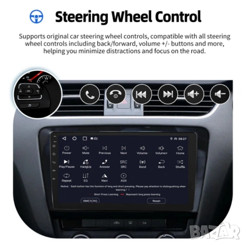 10” 6/128GB Skoda Octavia_3 (2014-2018) с Android 15, 8-ядрен процесор, 4G/LTE, CarPlay, AndroidAuto, снимка 18 - Аксесоари и консумативи - 54514076